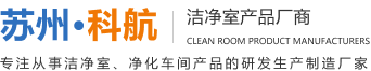地坪漆施工,地坪漆價(jià)格,環(huán)氧自流平